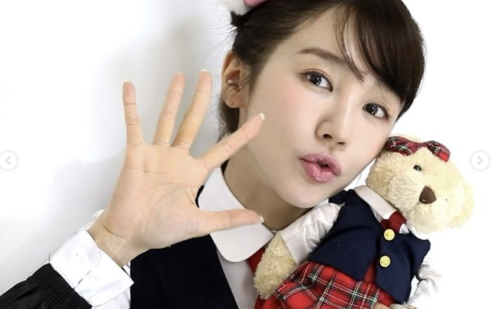 Yoon Eun-hye returns as Shin Chae-kyung in ‘Princess Hours’ after 19 years…