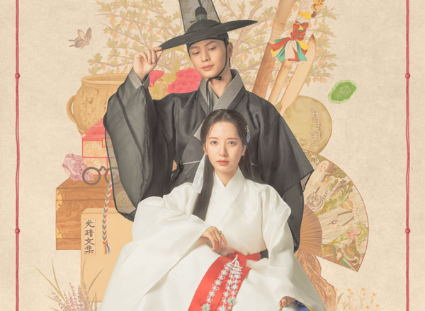 SBS’s ‘The King’s Affection’ dominates viewership ratings and OTT platforms from its first week… “The best start of the year.”