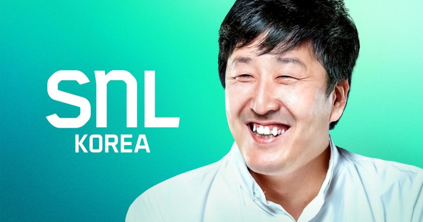 Actor Hyun Bong-sik to appear as a host on Season 7, Episode 5 of ‘SNL Korea’ on Coupang Play.