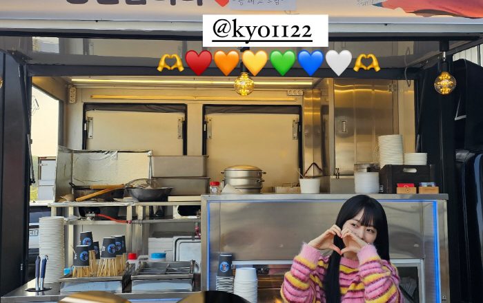 Park Bo-young and Song Hye-kyo are touched by coffee truck gifts…