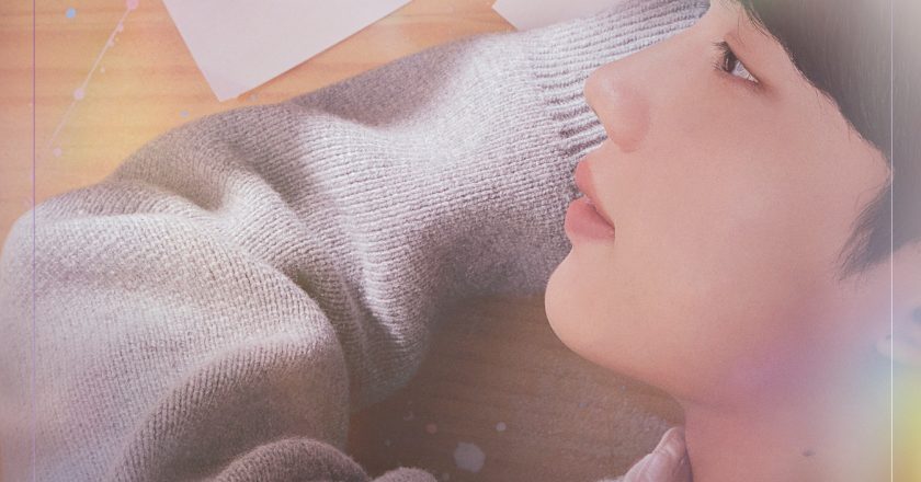 Next-generation OST representative Woody, releases ‘I’ll Be Your Every Day,’ the 4th part of the ‘Bunny and Brothers’ OST.