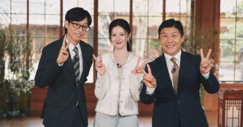 ‘Yu Quiz on the Block’ episode 291, from Go Yoon-jung to sinkhole experts…