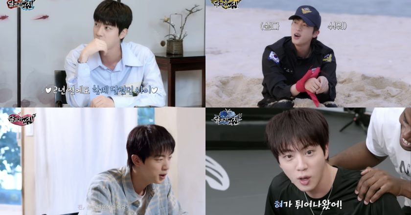 BTS’s Jin shows a ‘world-class’ reversal beauty through ‘Run, Seokjin’!