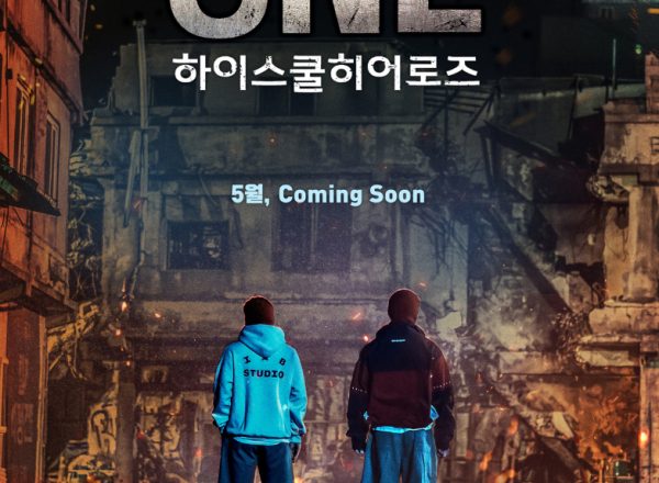 ‘ONE : High School Heroes’, transitioning from a webtoon to a drama…