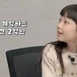 ‘Jam Jam’ Hee Yul transitions to a content planner and YouTuber…
