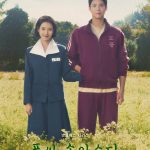 The trend of Korean dramas changed by Netflix.