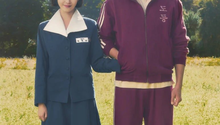 The trend of Korean dramas changed by Netflix.