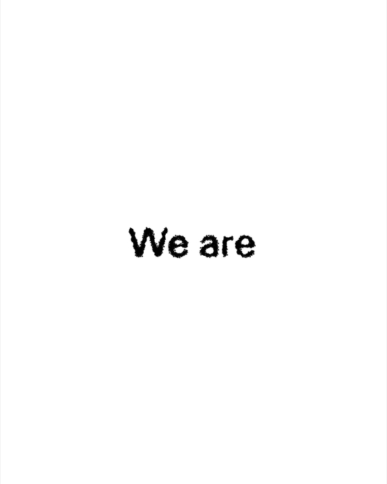아이들