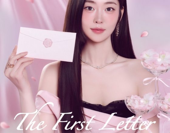 Song Jiwoo’s first solo fan meeting in Taipei, ‘The First Letter,’ poster revealed.