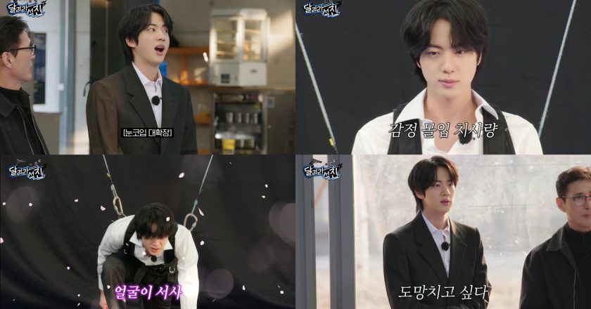 BTS’s Jin transforms into an action actor with ‘Run Jin’.