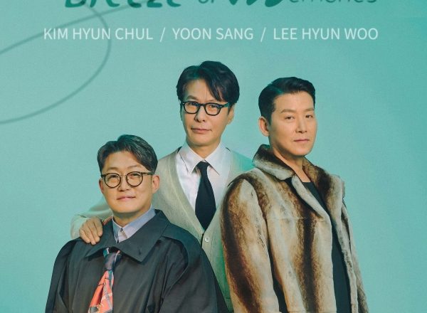 Kim Hyun-chul, Yoon Sang, and Lee Hyun-woo kick off their tour with ‘Breeze of Memory’… Active on broadcasts and radio as well.