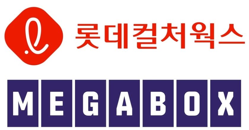 Lotte Cinema and Megabox to merge… Signal for regaining the top spot in the number of screens and industry restructuring.
