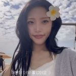 Former J-Wide Company member Ryu Jae takes on a new challenge as a cross-dressing influencer named ‘Chae Ryu-jin’.