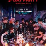 SEVENTEEN to open ‘BURST Stage’ at Jamsu Bridge… Pre-party with fans from around the world ahead of their 5th full album.