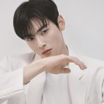 Cha Eunwoo to audition for the Army Band… “A serious decision prepared quietly”