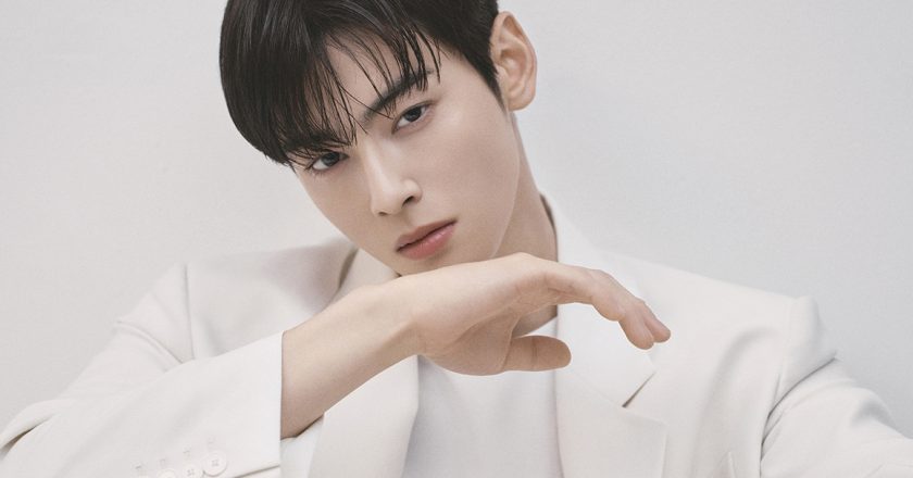 Cha Eunwoo to audition for the Army Band… “A serious decision prepared quietly”