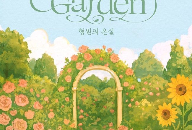 Hyungwon to hold fan event ‘Hyungwon’s Greenhouse’ on May 17th…