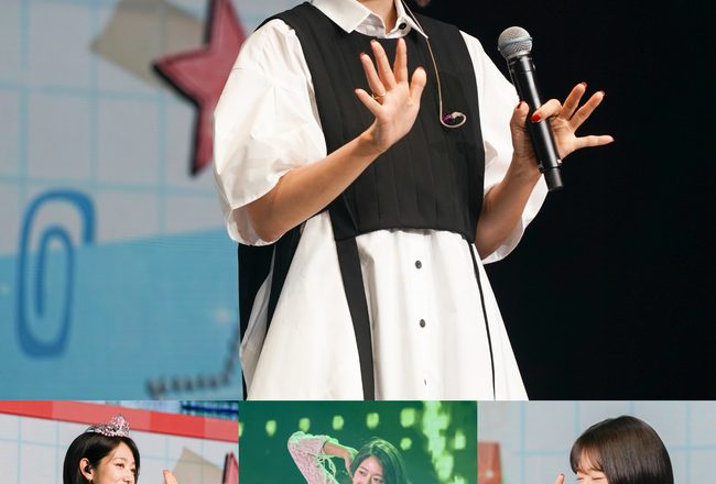 Park Shin-hye kicks off her seventh Asia tour with a fan meeting in Taipei… Special moments with fans.