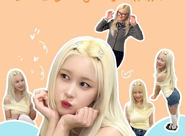 WJSN’s Dayoung successfully wraps up fan meeting ‘Im Dayoung’s Bbubbub Party’…