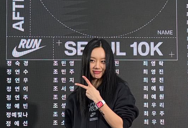 “After completing the 10K race, Hyeri shares heartfelt thoughts: ‘JUST DO IT’… ‘A moment of unforgettable solidarity in a lifetime.'”