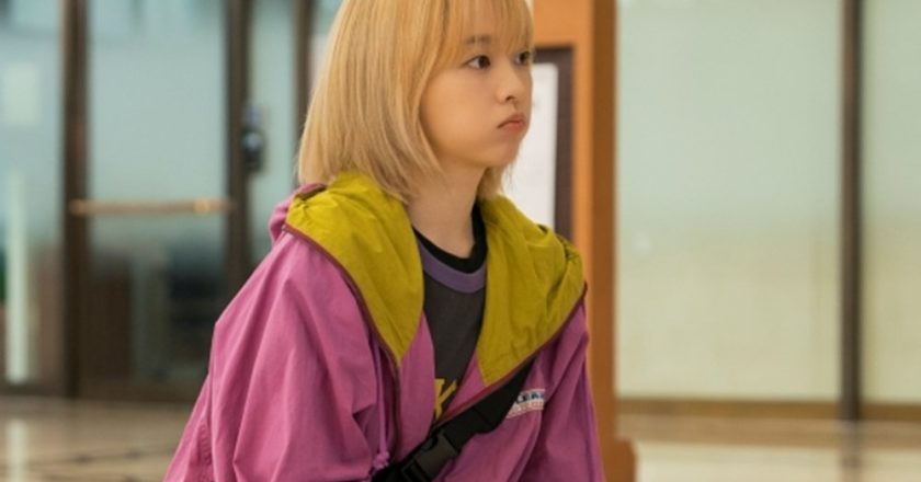 Park Bo-young takes on her first quadruple role since her debut.