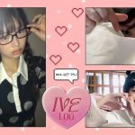 The member Lay of the group IVE has released a vlog in Nagoya.