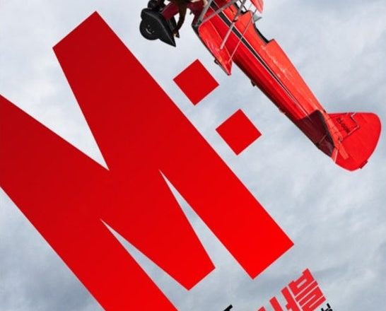 Tom Cruise proves the evolution of action with dedication shown in ‘Mission: Impossible – Fallout’…the aesthetic of dedication proven.