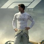Starring Brad Pitt, ‘F1 The Movie’ Confirmed for June Release… Racing narrative that transcends the boundaries between reality and film