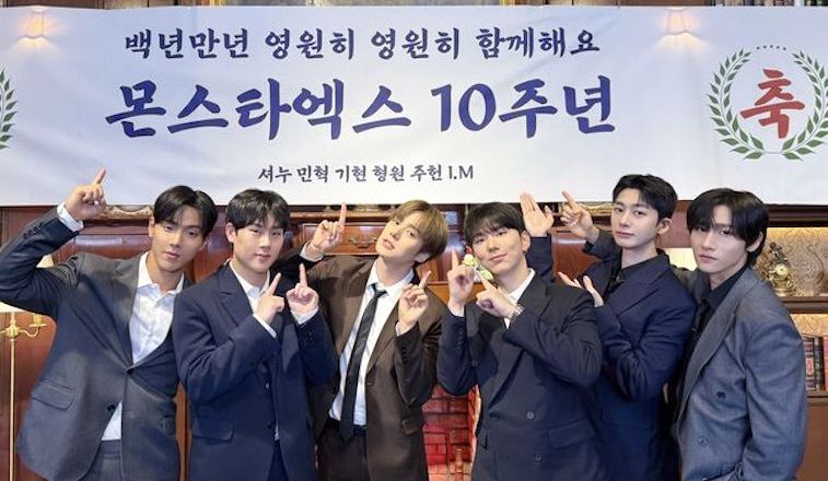 “Love you, Monbebe!”…MONSTA X celebrates their 10th anniversary with a special day as a full group.