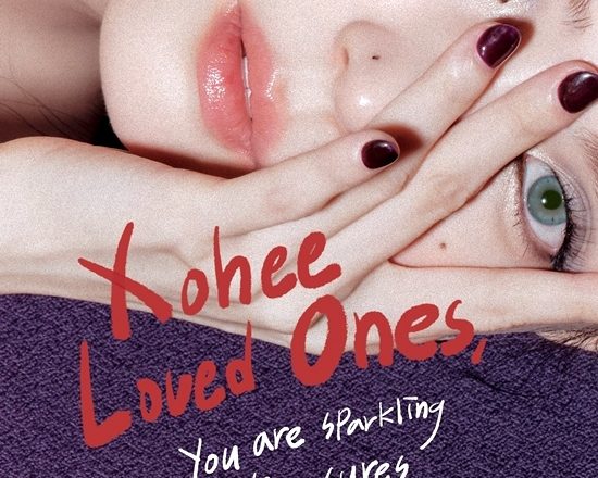 “Sohee is going”… Han Sohee, first world fan meeting tour poster revealed ‘Meeting global fans in 11 cities’