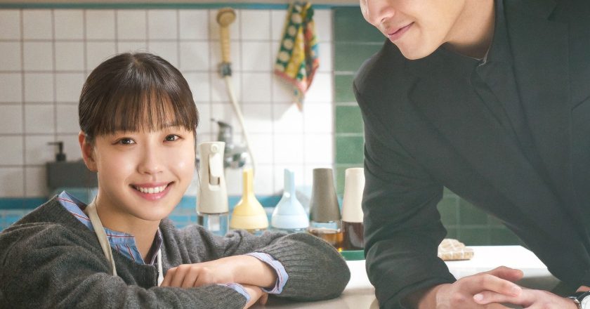 Kang Ha-neul and Kim Go-eun’s drama ‘Your Taste’ achieves global success, topping charts in 23 countries and showcasing the power of K-dramas.