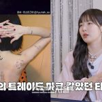 From reasons for removing tattoos to changes after marriage… HyunA reveals her stable daily life with Yong Jun-hyung.