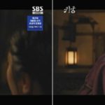 ‘Earl’s Court’ Yook Sungjae ♥ Kim Jiyeon, tears of the first kiss… Both the viewership ratings and emotions are at their peak.