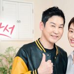 Broadcast ‘Struggle’… Discussion on editing the amount of Hwang Jung-eum’s appearance in ‘Because I’m Solo’, production team says “Final decision has not been made yet.”