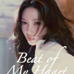 Chungha to hold fan meeting to celebrate 8th anniversary of solo debut… First offline meeting with fans in three and a half years.