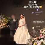 Actor Im Sung-eon quietly marries non-celebrity businessman after 21 years in acting career, starting fresh.