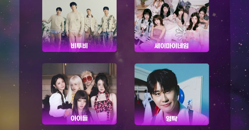 The 34th Seoul Music Awards, where the new and old icons gather… Could it be a symbolic stage showcasing the flow of K-pop?