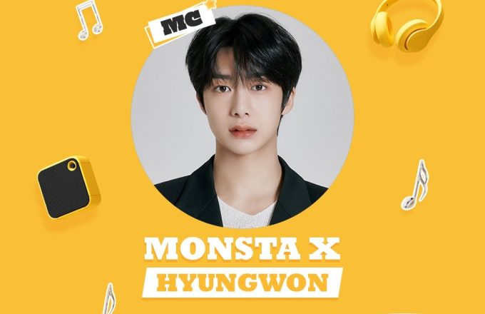 After discharge, Hyungwon selected as MC for ‘ASEA 2025’… Monsta X’s 10th anniversary leads to a new challenge.