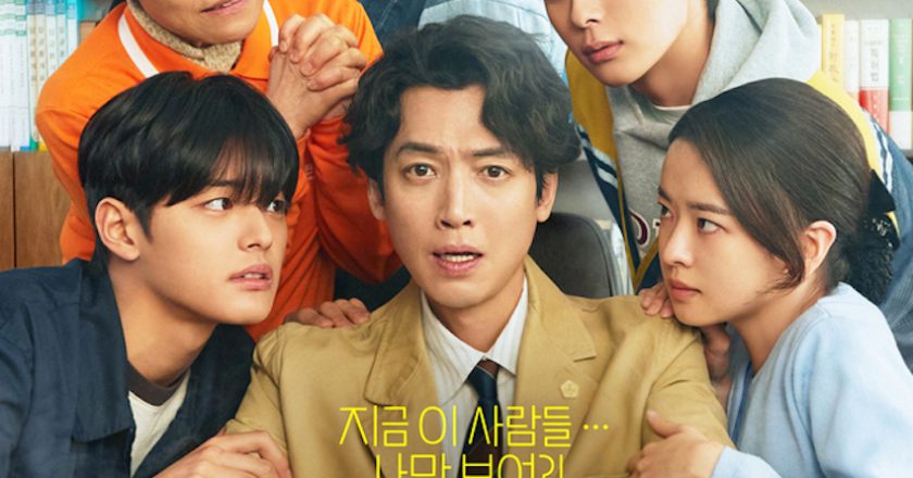 The collaborative spirit of Kim Botong and Yoo Seunghee… MBC’s ‘Labor Attorney Labor Ghost’ delivers a dual narrative of labor and ghosts.