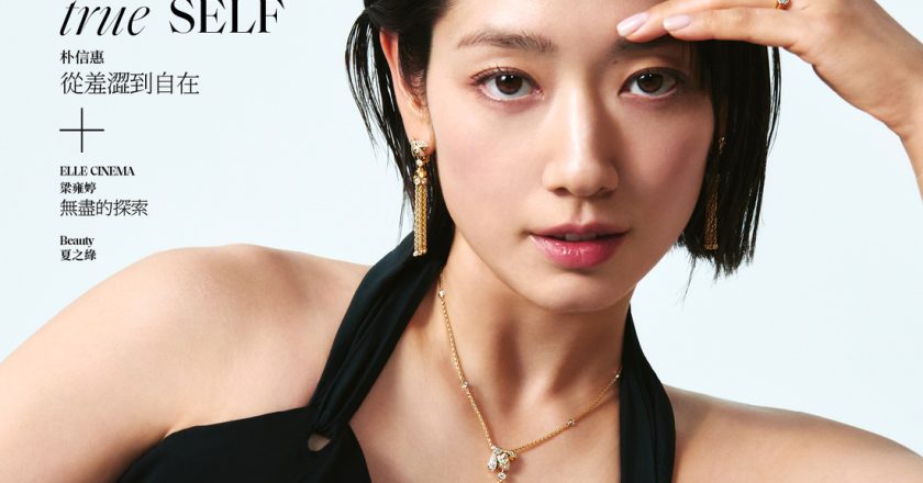 Park Shin-hye shares the weight of her 20-year acting career through ‘Elle Hong Kong’… A sincere record completed through photoshoots and interviews.