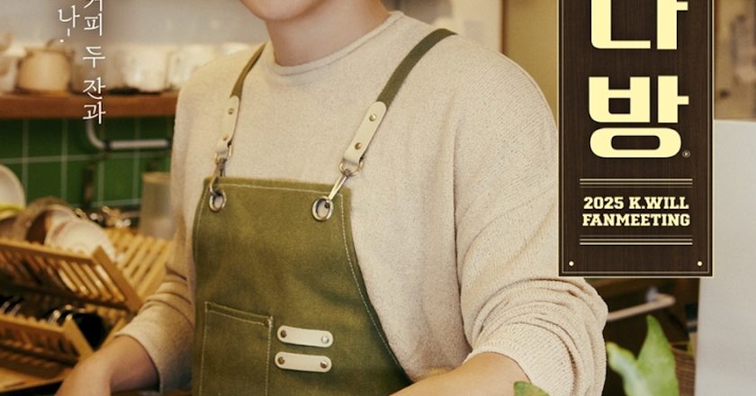 Emotional vocalist K.Will returns as a barista, gifting summer memories with ‘Will’s Café’.