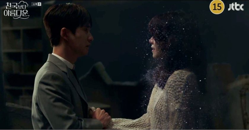 The identity of Han Ji-min (Som-i), ‘More Beautiful Than Heaven,’ has been revealed…