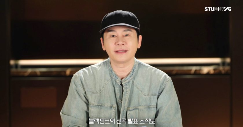 Yang Hyun-suk: “Baby Monster focusing, preparing for debut of new 4-member girl group”… YG unveils roadmap for activities in the second half of 2025.