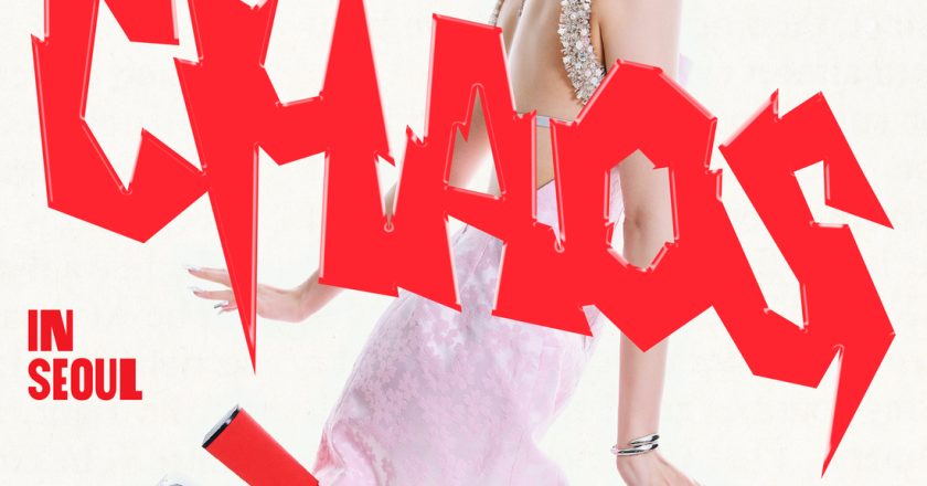 Jeon Somi to hold her first solo fan meeting ‘Chaos’… Promises a special summer with fans from both domestic and international.
