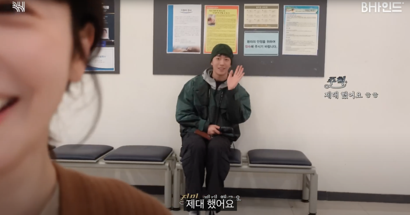 Actor Nam Joo-hyuk’s current situation after discharge revealed through Han Ji-min’s YouTube video.