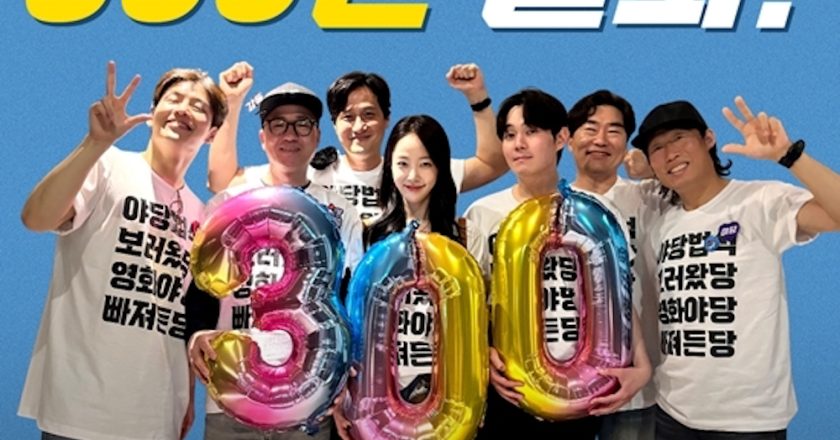 Yoo Hae-jin, from ‘Opposition Party’ to ‘The Battle of Joojoo’… The solid footsteps of an actor to trust and watch.