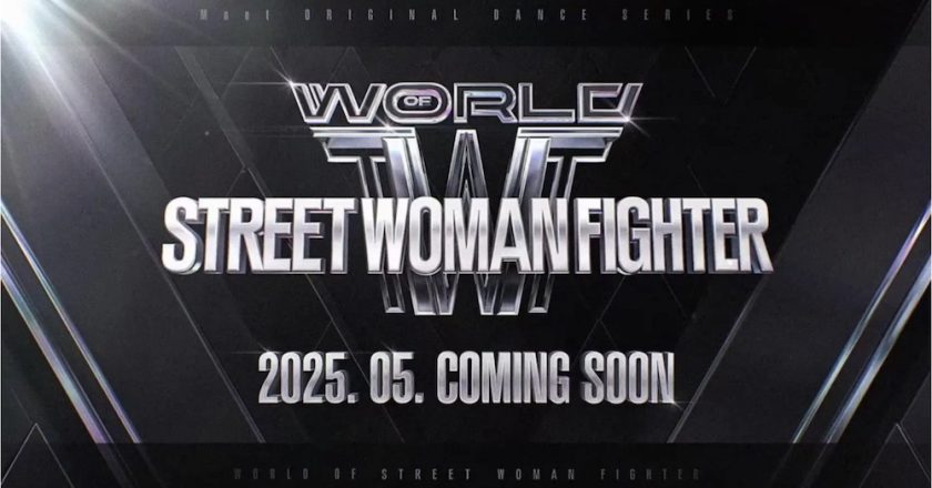 ‘World of SWOOP’, expanded to a 5-country national competition… Honey J is the leader of the league.