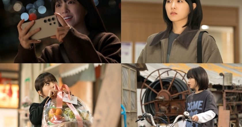 Park Bo-young, known as the “Unfamiliar Seoul,” proves her acting skills through her one-person multi-role performance… Continuing the trend of rising viewership ratings.
