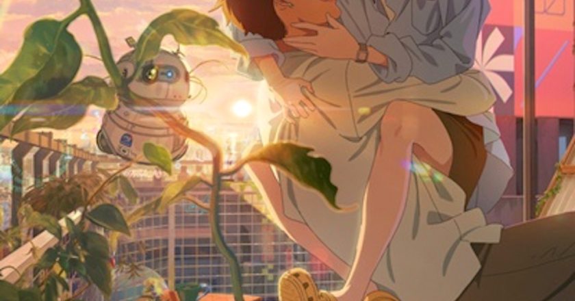 Kim Tae-ri X Hong Kyung, romance conveyed through their voices… ‘Needed for This Star’ to be released on Netflix on May 30th.