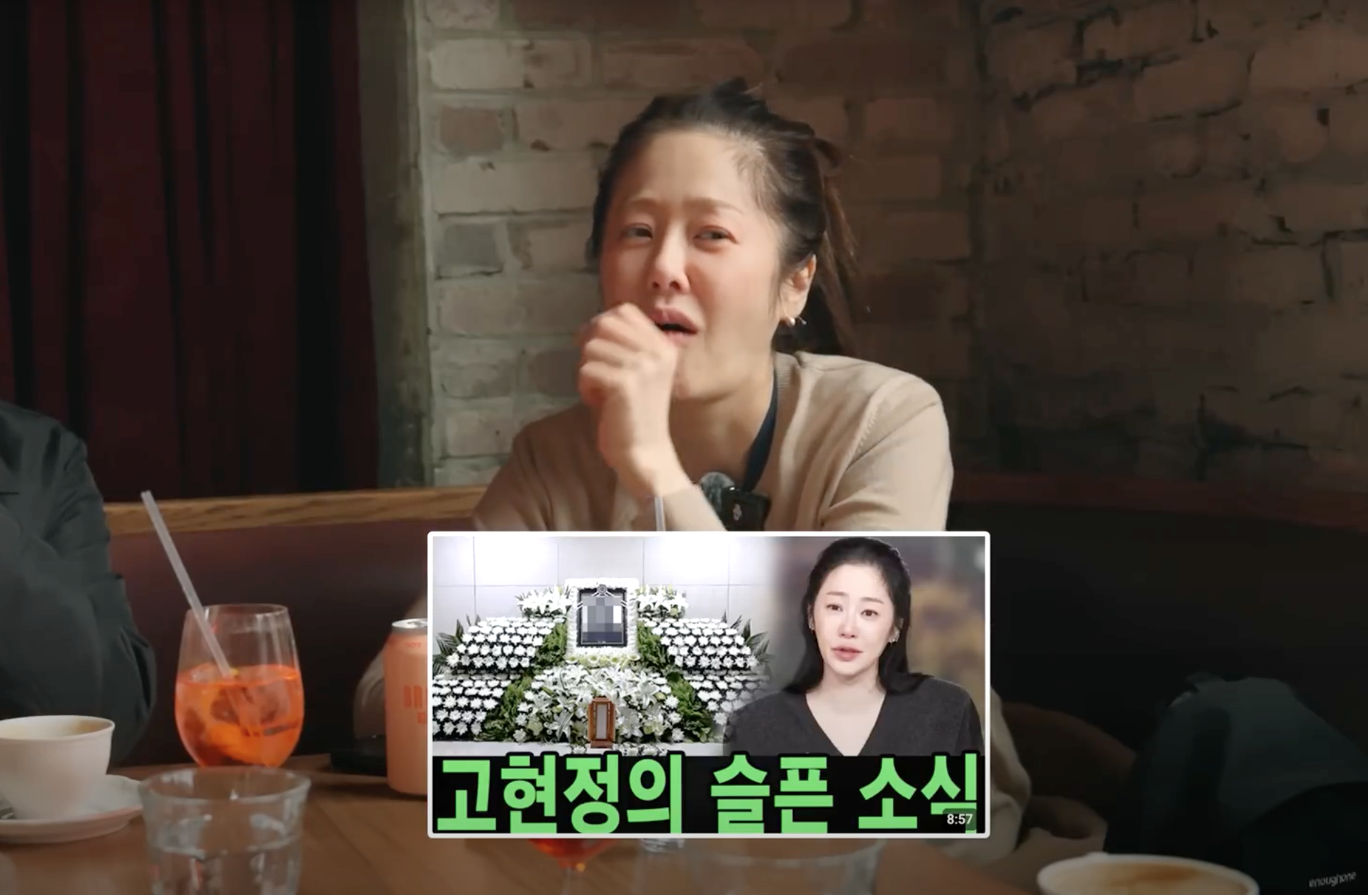 Ko Hyun-jung “I’m not dead”… Reveals current status and sincerity, breaking silence on rumors.